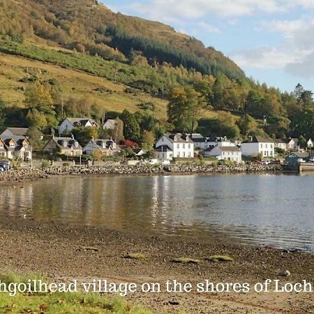 Dalriada By Loch Goil Carrick Экстерьер фото